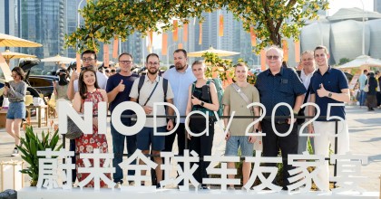 Our journey to NIO Day 2025