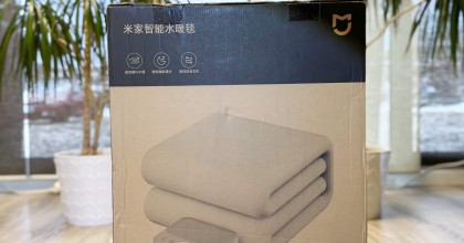 Xiaomi Mija Smart Blanket